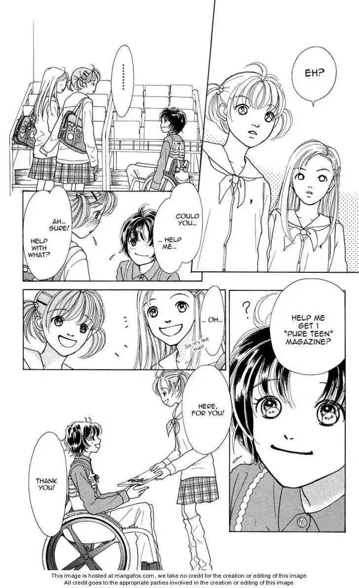 Flower (WADA Naoko) Chapter 4 24